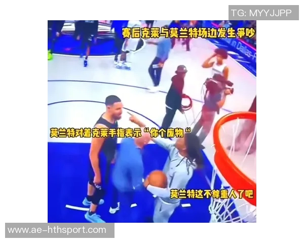 克莱状态堪忧表现离谱美媒直言他或需考虑退役选择