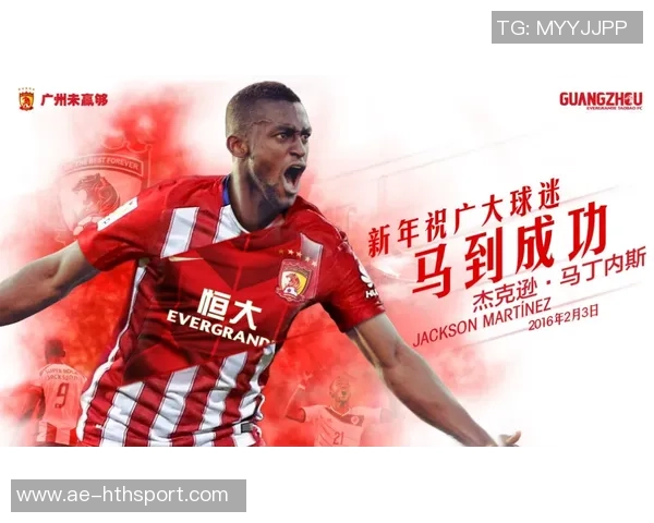 国米在利比亚与马竞友谊赛中获利400万欧元引发关注 国米在利比亚与马竞友谊赛中获利400万欧元引发关注