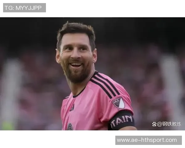 前体能教练批评美职联缺乏足球精神建议梅西应优先考虑世界杯休息 前体能教练批评美职联缺乏足球精神建议梅西应优先考虑世界杯休息