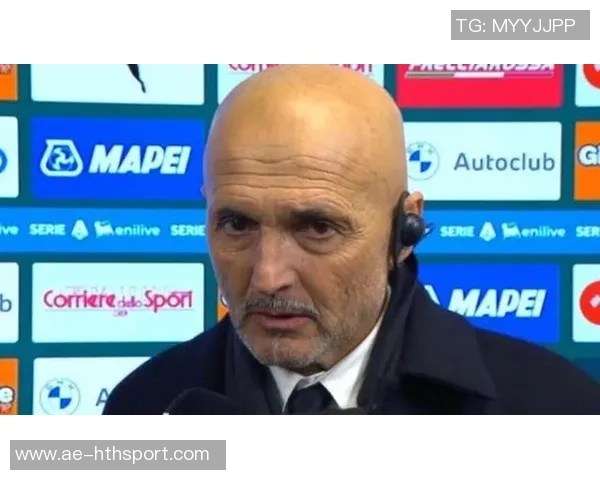 斯帕莱蒂称赞戴维表现出色霍伊伦的加入将进一步提升球队实力