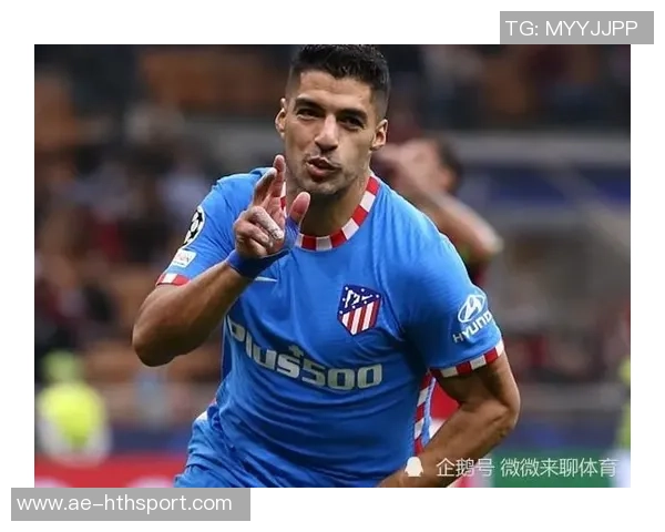 略伦特畅谈在马竞的快乐时光期待2026年继续保持良好状态