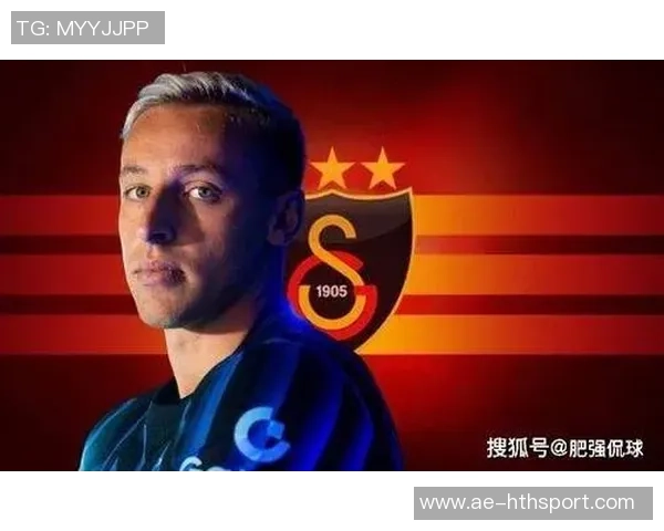 意媒分析国米若交易阿切尔比至利雅得新月需在冬窗引援中后卫