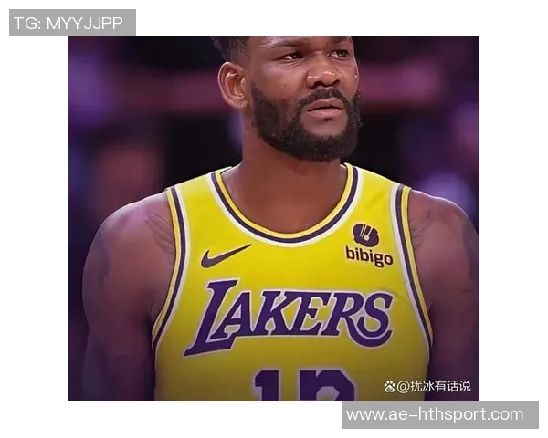 艾顿与湖人蜜月期的真实面貌是否只是短暂的美好幻想