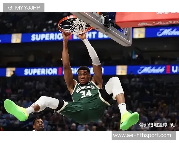 字母哥场均禁区得分233创历史新高超越奥尼尔成传奇