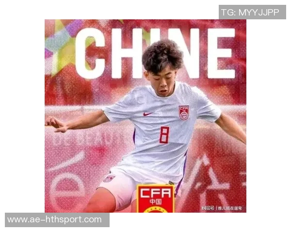 深圳新鹏城迎来八位新援奥乌苏阿代米戴伟浚等强力加盟助力球队重塑辉煌